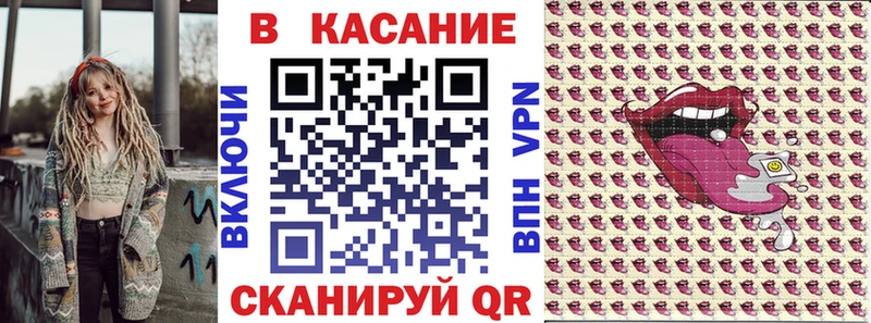 Купить закладку КЕТАМИН  Мефедрон  Гашиш  СОЛЬ  АМФ  Бошки Шишки  Cocaine  Сыктывкар