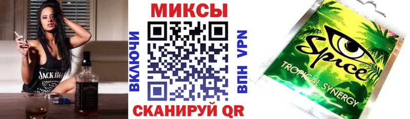 Купить  Сыктывкар  БУТИРАТ BDO 