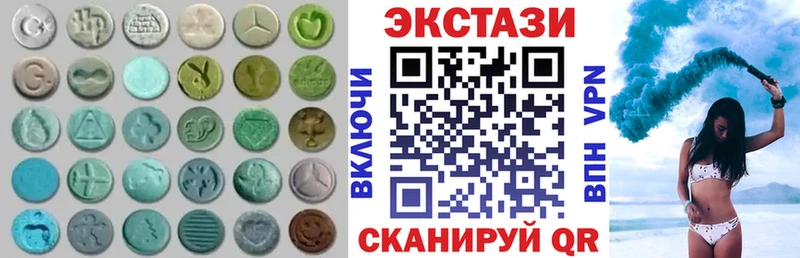 Купить где Сыктывкар Экстази Philipp Plein