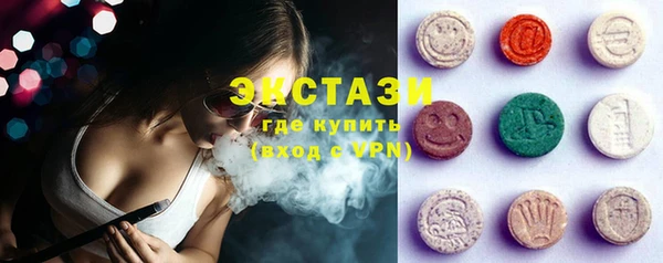 наркотики Надым