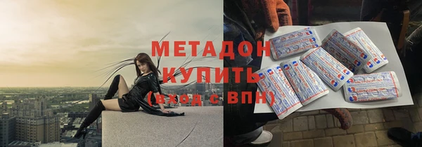 бутик Наволоки