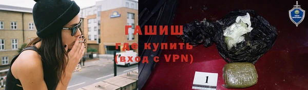 круглые Армянск