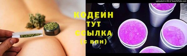 героин Алексин