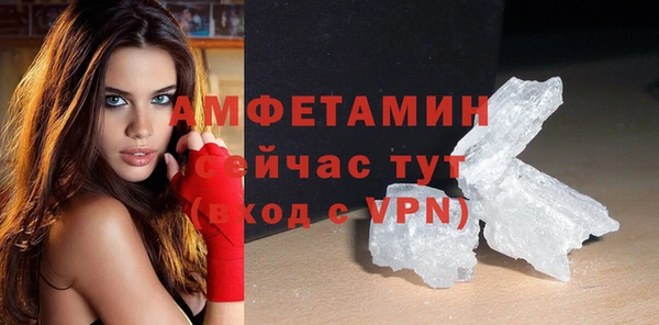 2c-b Алзамай
