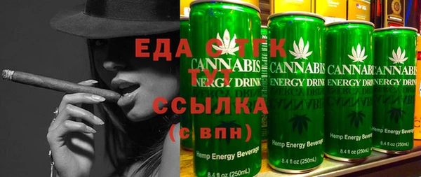 2c-b Алзамай