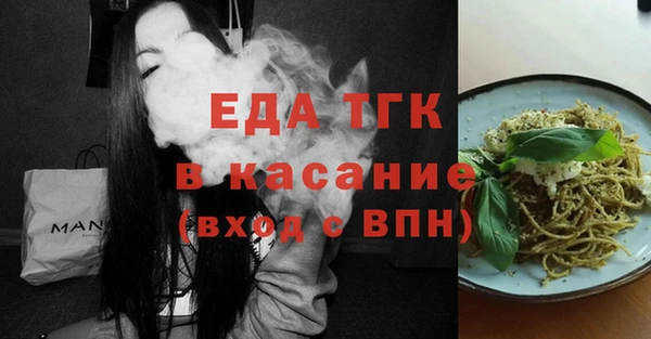 героин Навашино