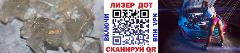 Лсд 25 экстази кислота  Купить где  Сыктывкар 