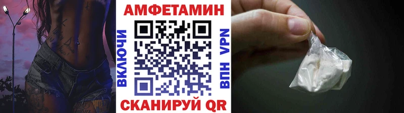 Метамфетамин мет  Купить  Сыктывкар 